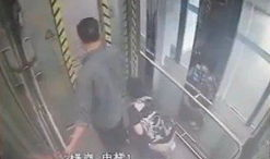 女生拉屎视频,真实生活片段大公开